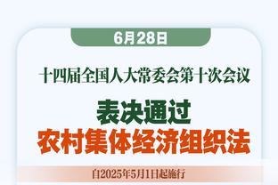 关键两罚不中&但命中绝杀！班凯罗救赎一战赛后采访泪洒现场